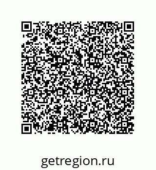 79637371412