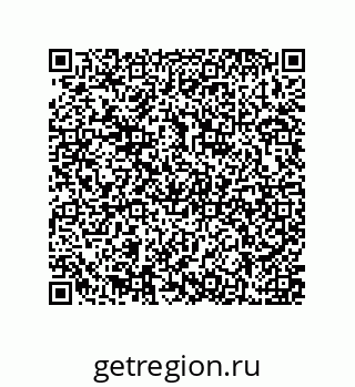 79637371413