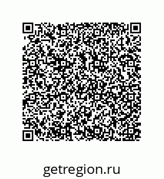 79637371432
