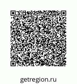 79637371433