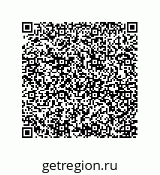 79637371457