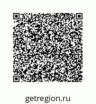 79637371459