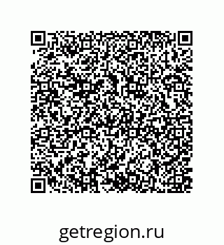 79637371470