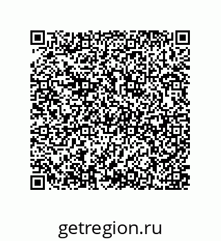 79637371487