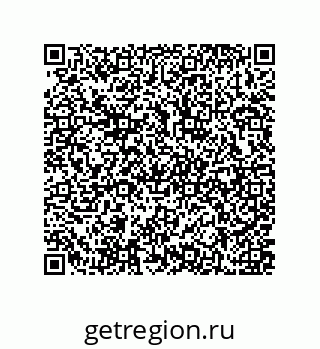 79637371490