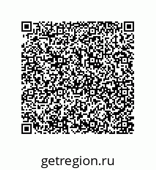 79637371493