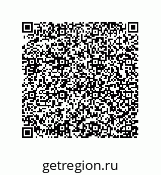 79637371500