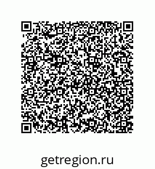 79637371509