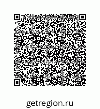79637371512