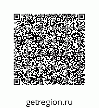 79637371513