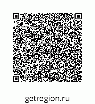 79637371521