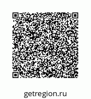79637371522