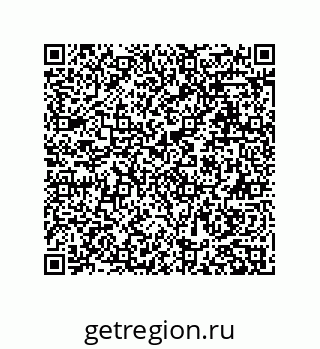 79637371523