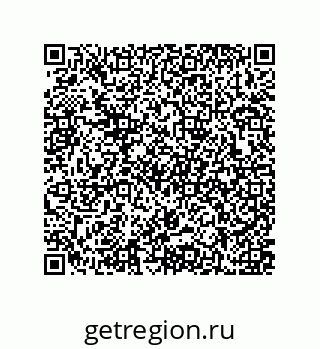 79637371629