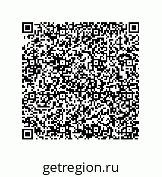 79637371649