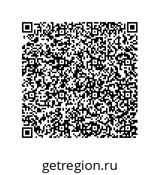 79637371700