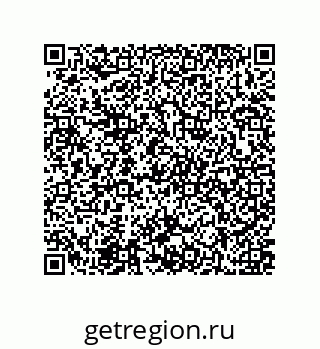 79637371723
