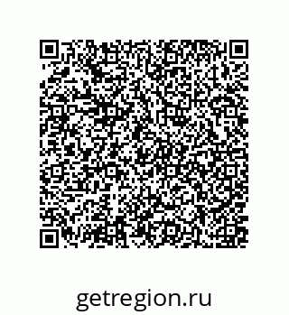 79637371730