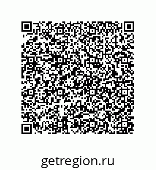 79637371738