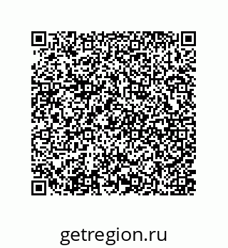 79637371750
