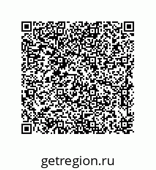 79637371762