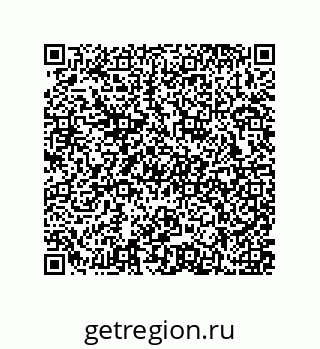 79637371838