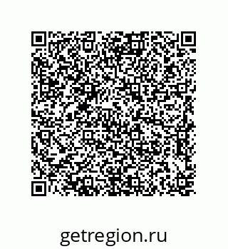 79637371857