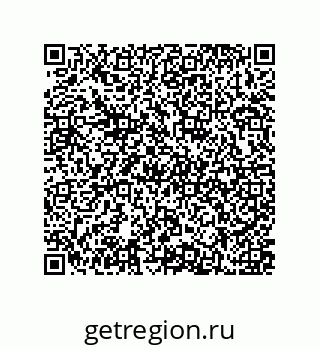 79637371862