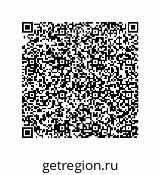 79637371865