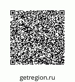 79637371867