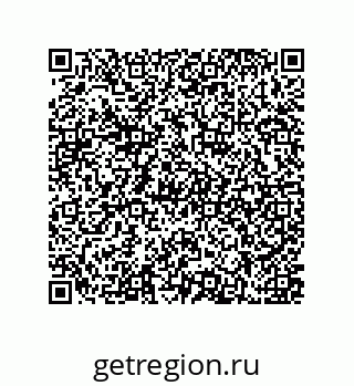 79637371872