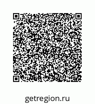 79637371874