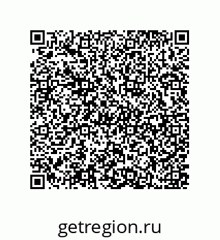 79637371890