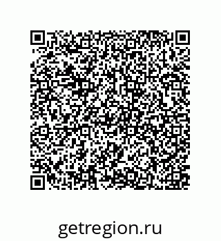 79637371921