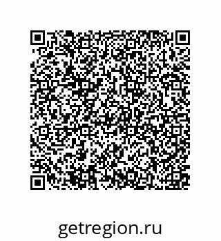79637371925