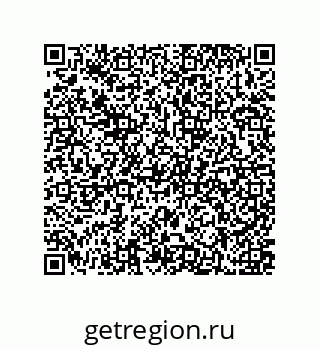 79637371926