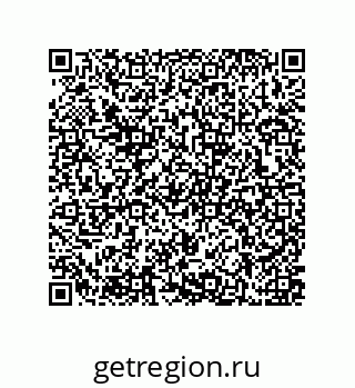 79637371929