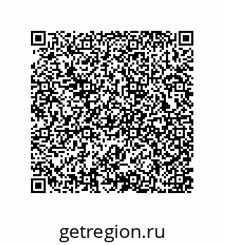 79637371938