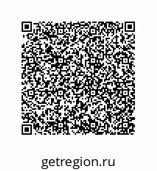 79637371954