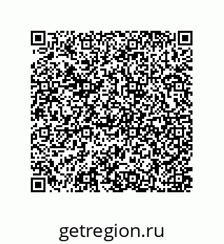 79637371972
