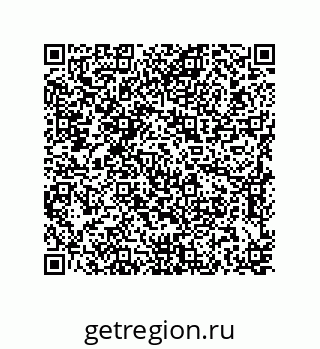79637371981