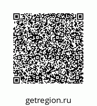 79637372010