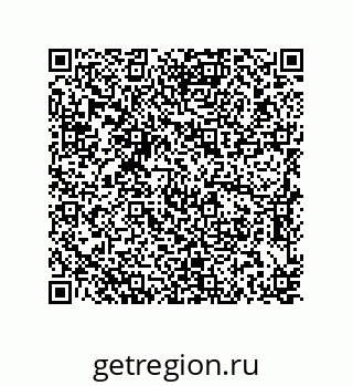 79637372012