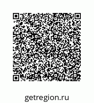 79637372013