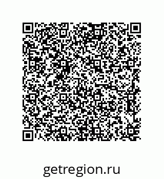 79637372014