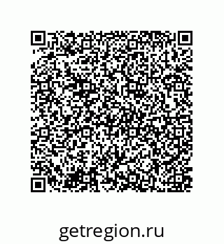 79637372023