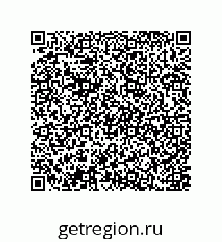 79637372065