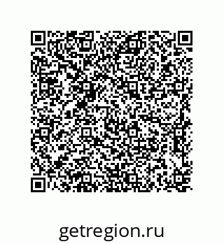 79637372066