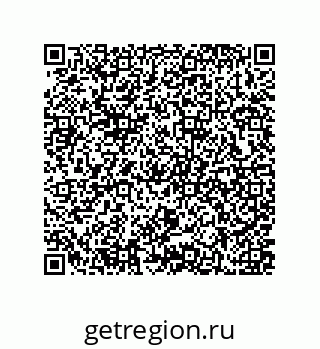 79637372110