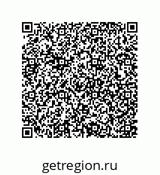 79637372139
